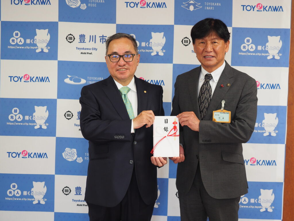 豊川市様より、企業版ふるさと納税寄付による感謝状をいただきました